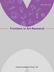 Frontiers in Art Research | Francis Academic Francis